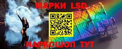 первитин Бузулук
