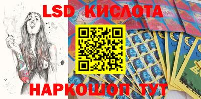 прущая мука Бугуруслан