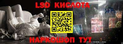 прущая мука Бугуруслан