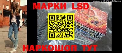 первитин Бузулук