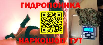 меф VHQ Будённовск