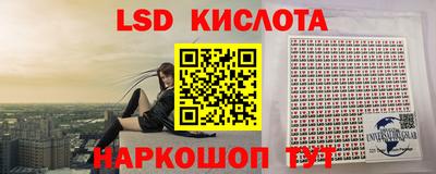 меф VHQ Будённовск