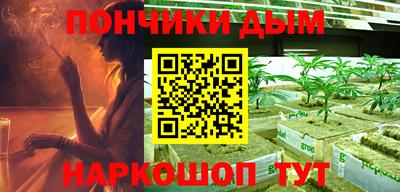 первитин Бузулук
