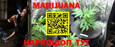 первитин Бузулук