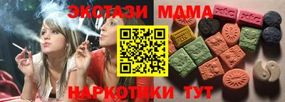 прущая мука Бугуруслан