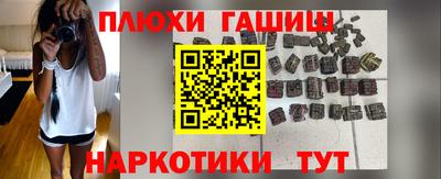 прущая мука Бугуруслан