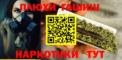 первитин Бузулук