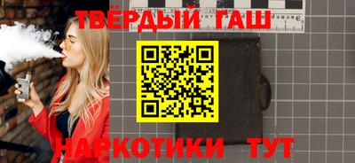 первитин Бузулук